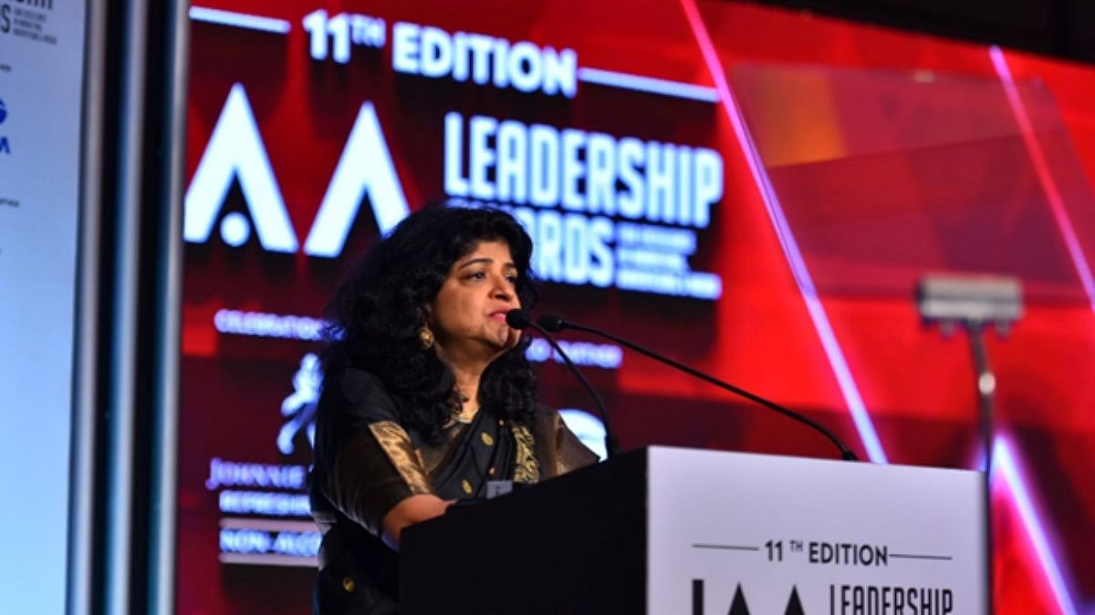 Nandini Dias, Chairperson IAA Leadership Awards 